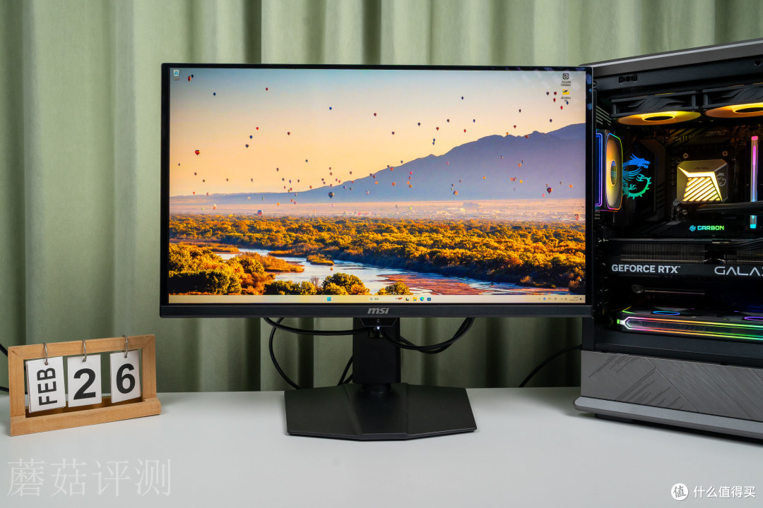 27寸“毕业级”2K显示器,微星MPG 271QR QD-OLED X50流光显示器