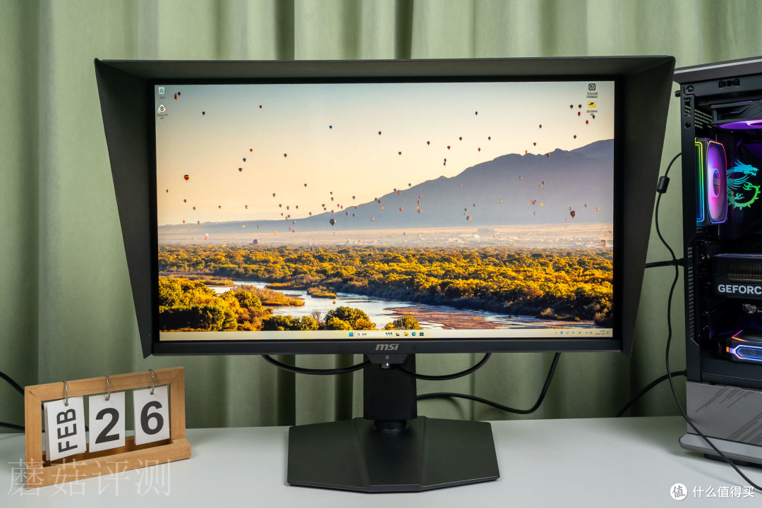 27寸“毕业级”2K显示器,微星MPG 271QR QD-OLED X50流光显示器