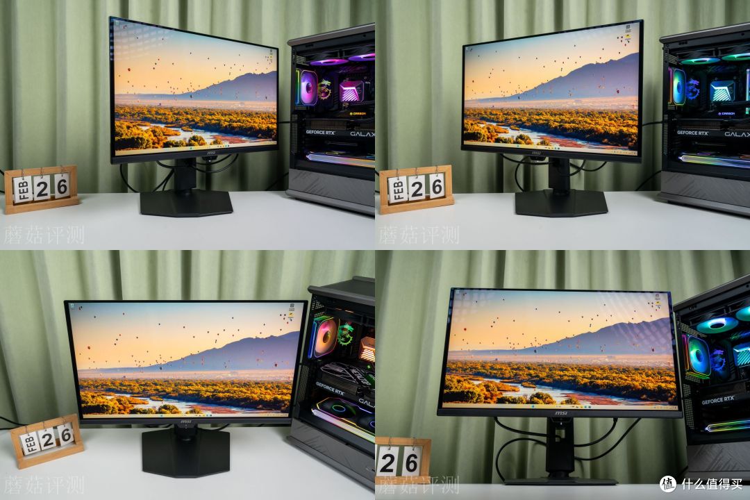 27寸“毕业级”2K显示器,微星MPG 271QR QD-OLED X50流光显示器