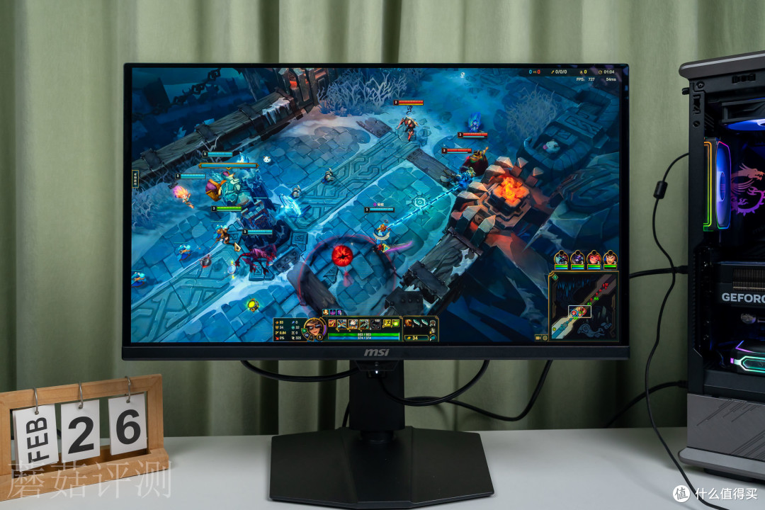 27寸“毕业级”2K显示器,微星MPG 271QR QD-OLED X50流光显示器