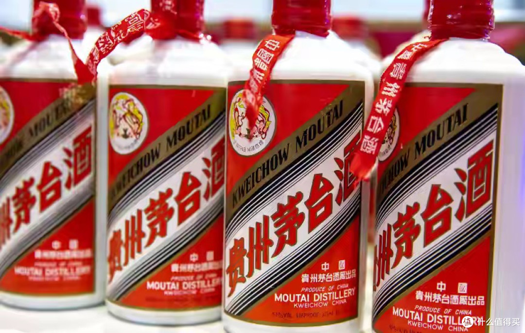 二手平台现抢购茅台“外挂”,售价6元起 专家:存财产安全风险