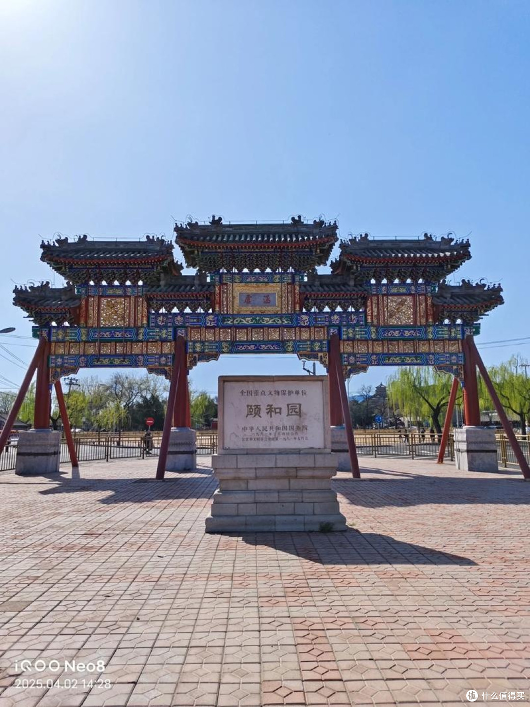 颐和园春节游览路线,您就来吧