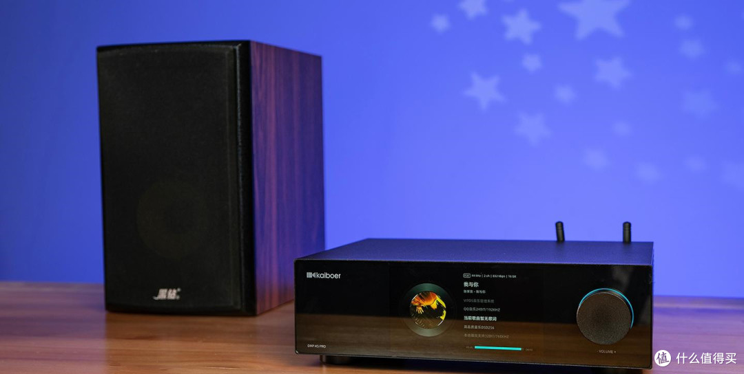 亲民级HiFi利器:开博尔DMP K5 pro使用体验,兼顾古典与流行!