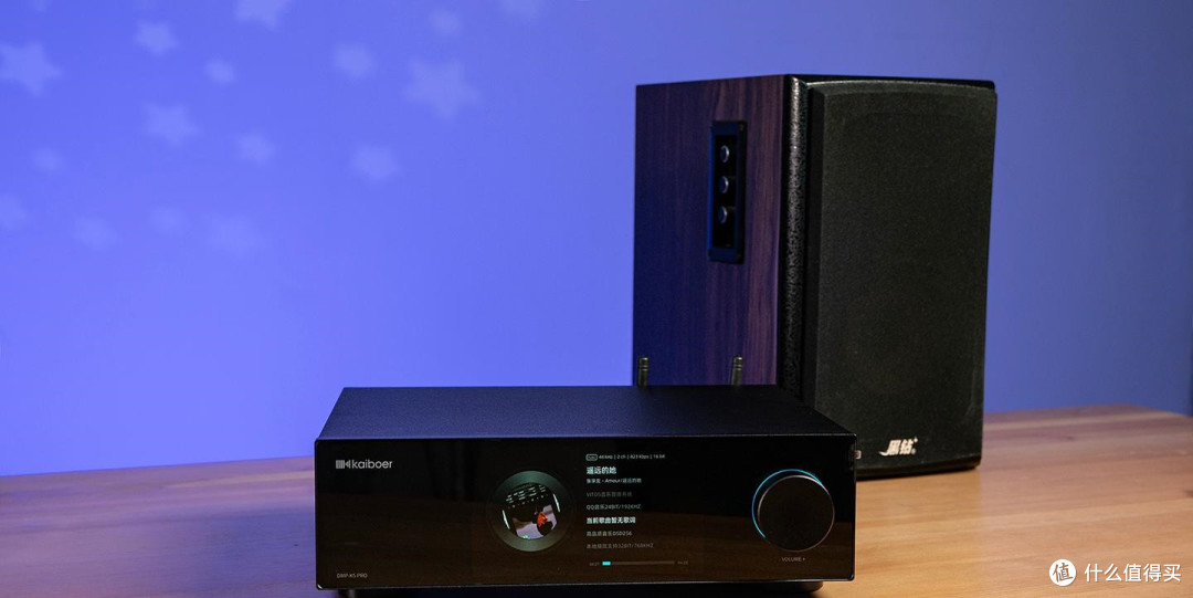 亲民级HiFi利器:开博尔DMP K5 pro使用体验,兼顾古典与流行!