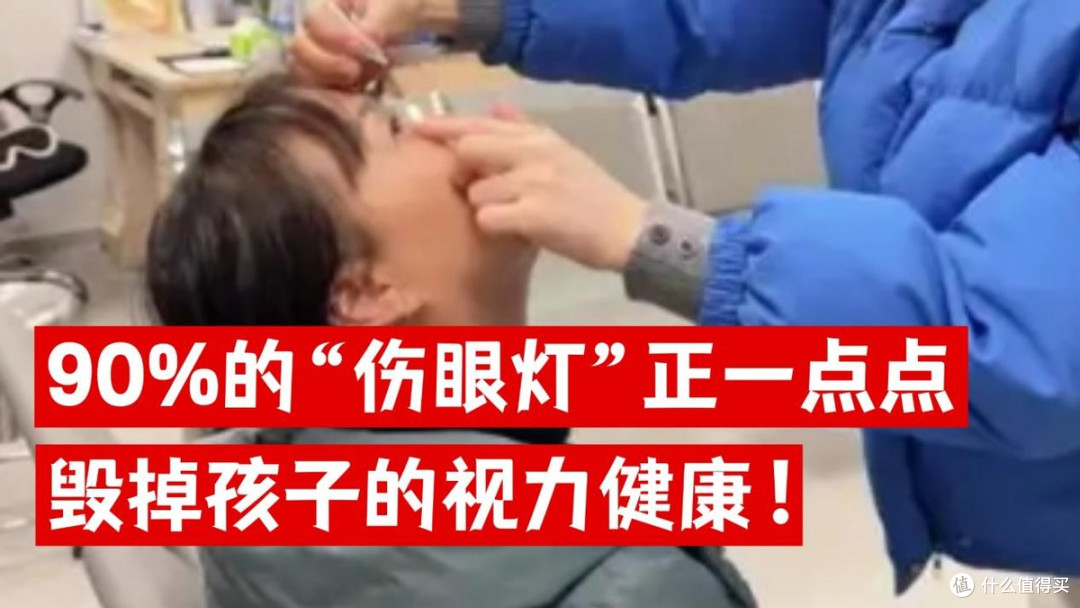 护眼大路灯哪个品牌好?权威盘点2026公认最护眼最专业护眼大路灯