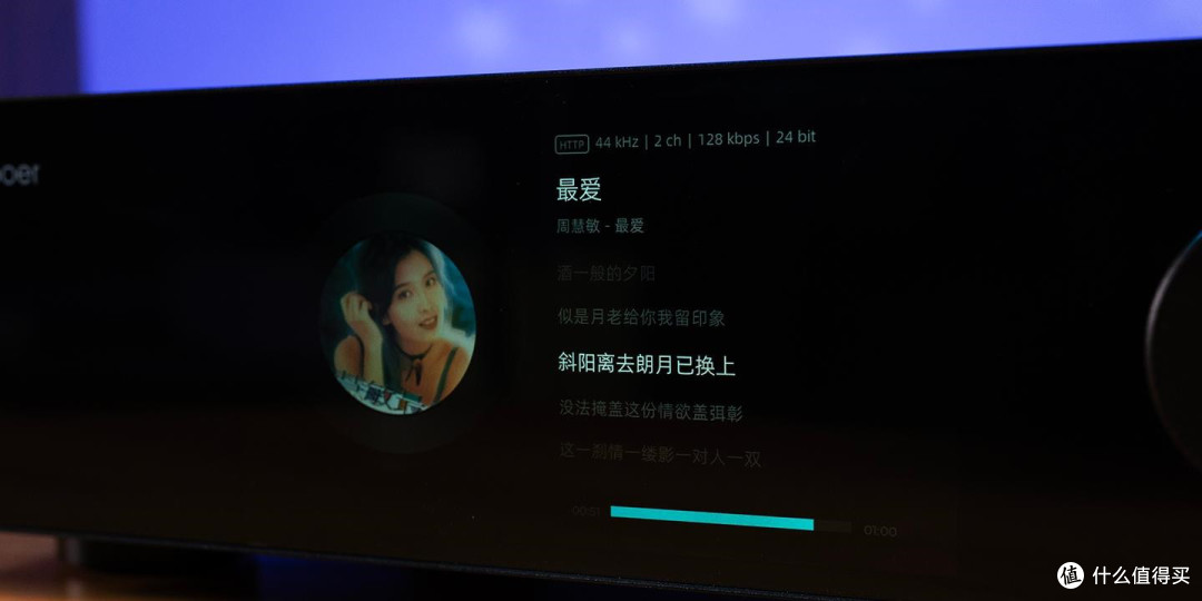 亲民级HiFi利器:开博尔DMP K5 pro使用体验,兼顾古典与流行!