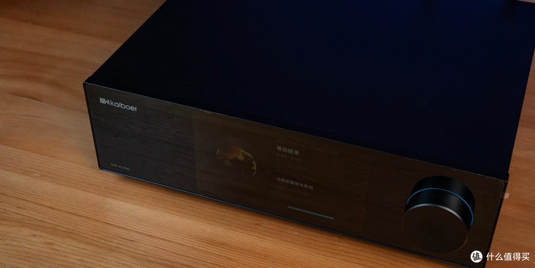 亲民级HiFi利器:开博尔DMP K5 pro使用体验,兼顾古典与流行!