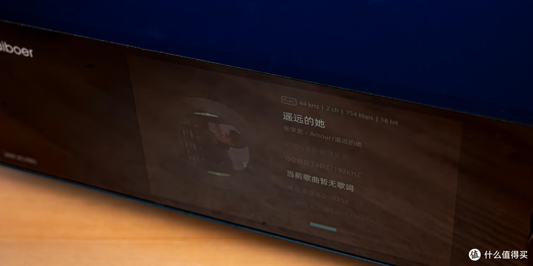 亲民级HiFi利器:开博尔DMP K5 pro使用体验,兼顾古典与流行!