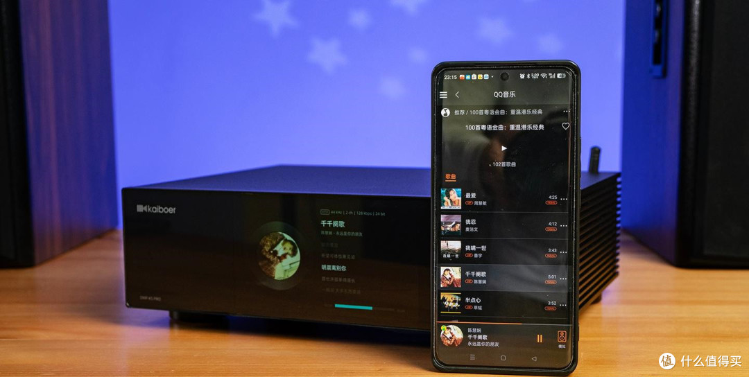 亲民级HiFi利器:开博尔DMP K5 pro使用体验,兼顾古典与流行!