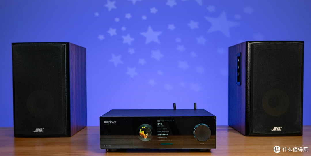 亲民级HiFi利器:开博尔DMP K5 pro使用体验,兼顾古典与流行!
