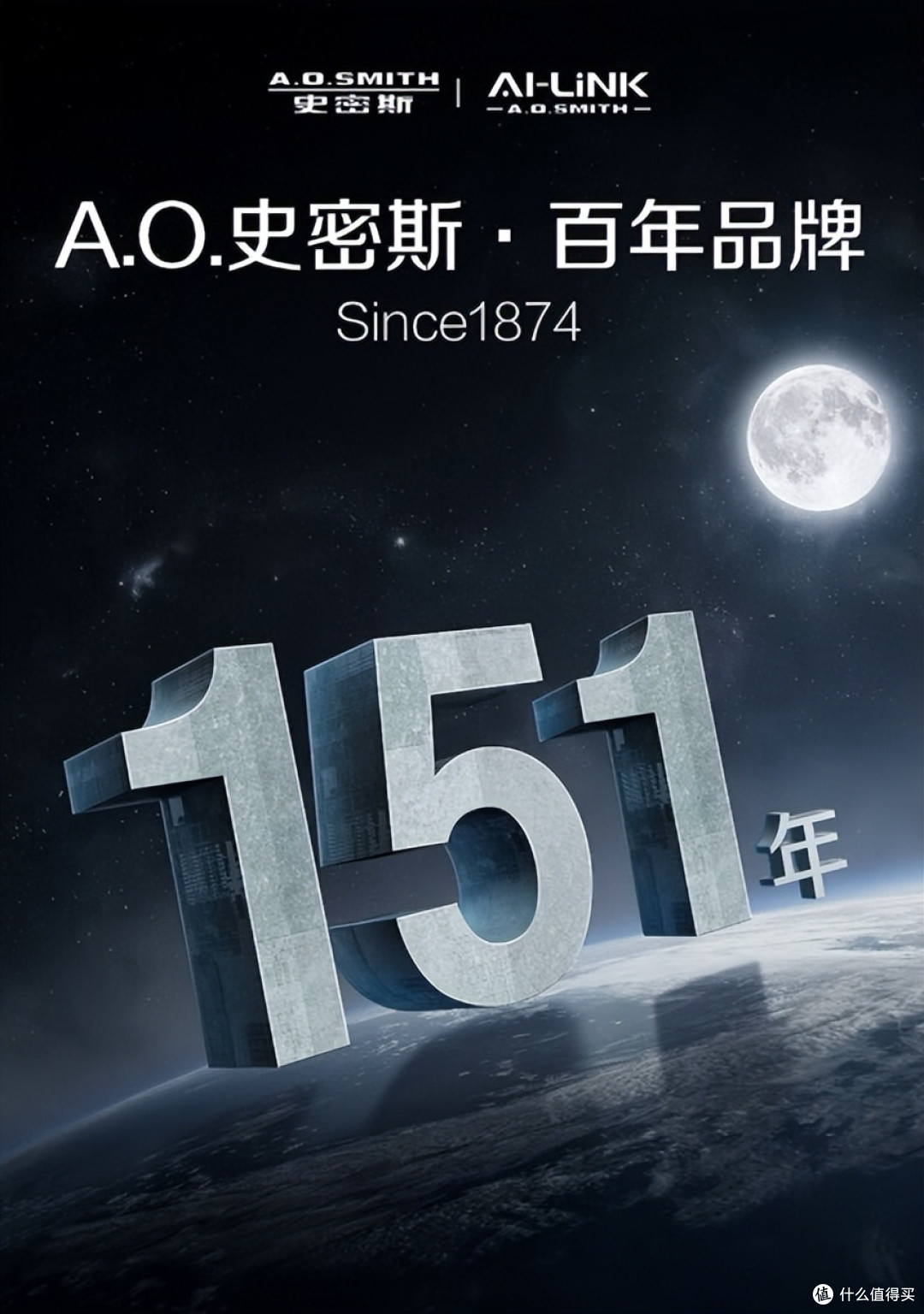 2026年选购指南:燃气热水器推荐这三大核心技术