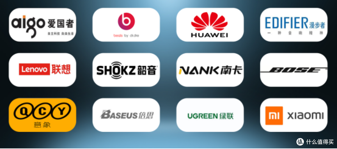 开放式耳机音质好吗？十大公认音质好的开放耳机推荐