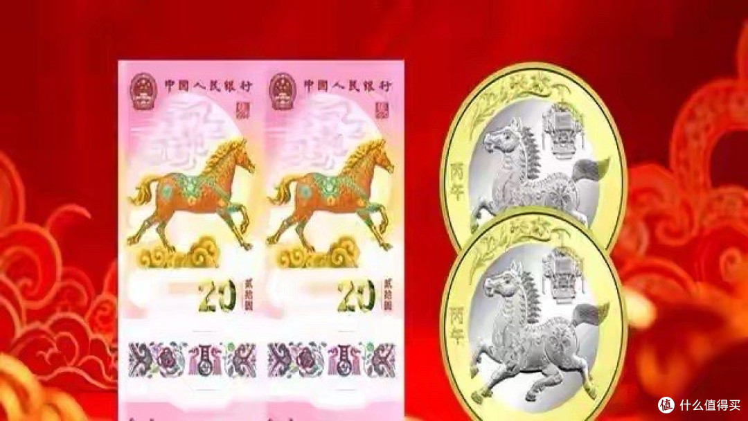 马失前蹄:马年纪念币钞再跌,预约弃兑达1543万