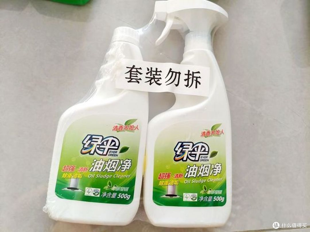 绿伞超强油烟净,助力厨房重油污清洁!