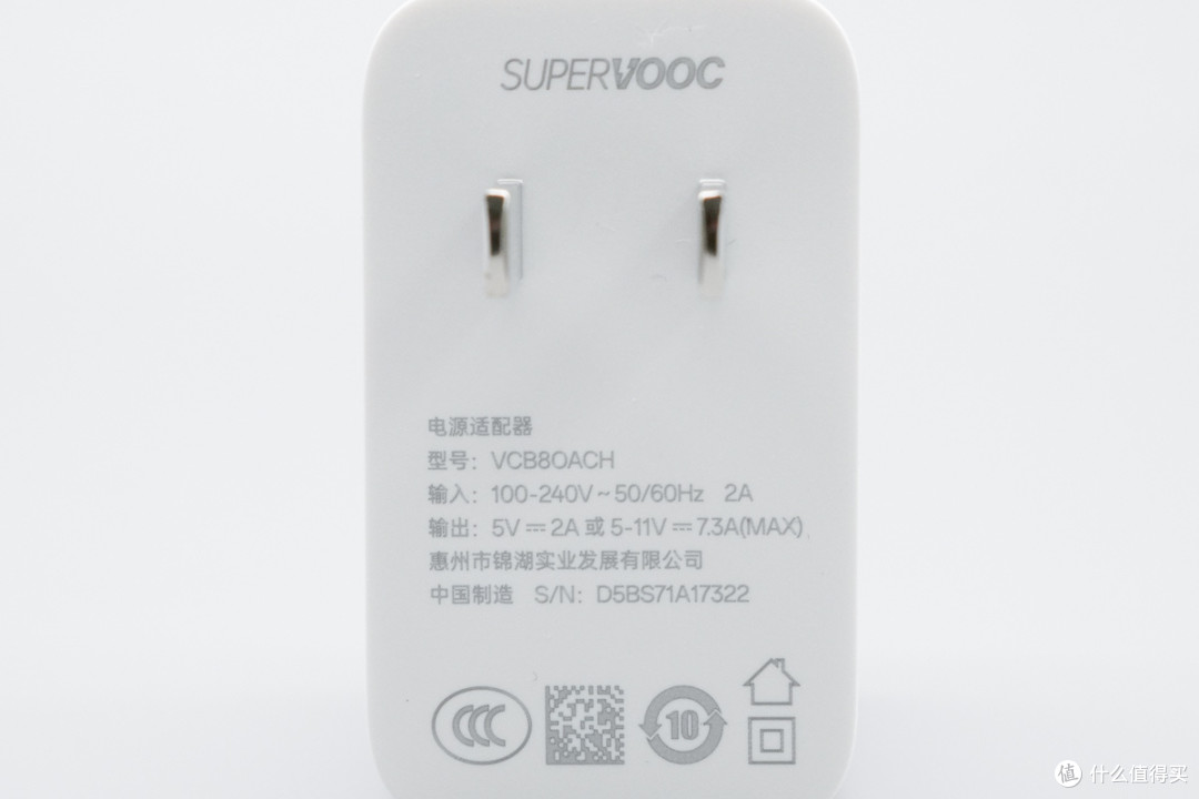 真我Neo8 通过ChargerLAB充电实验室3050快充测试