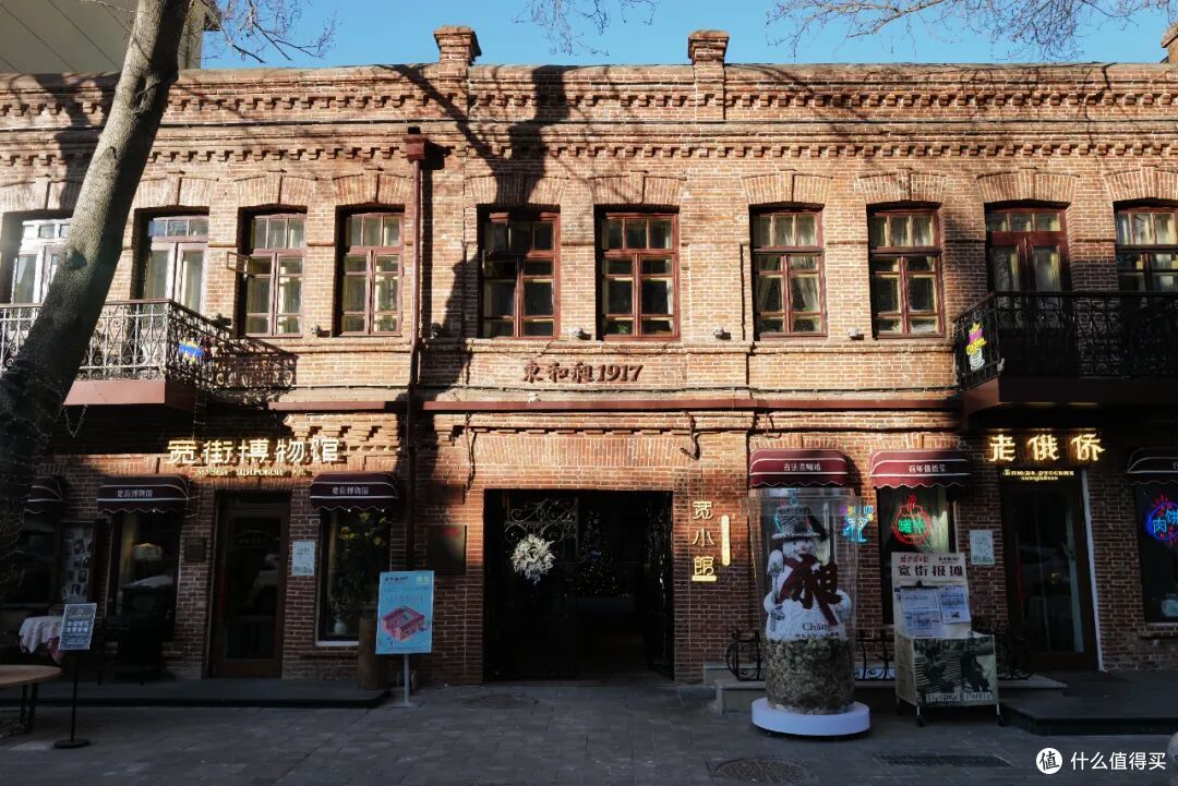 感谢故地重游,让我重新认识这座冰雪里的网红城市