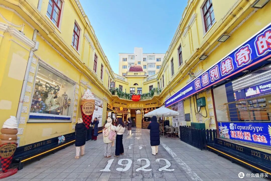 感谢故地重游,让我重新认识这座冰雪里的网红城市