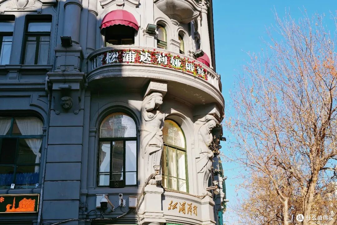 感谢故地重游,让我重新认识这座冰雪里的网红城市