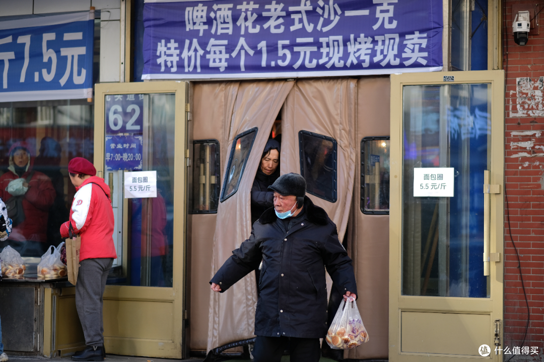 感谢故地重游,让我重新认识这座冰雪里的网红城市