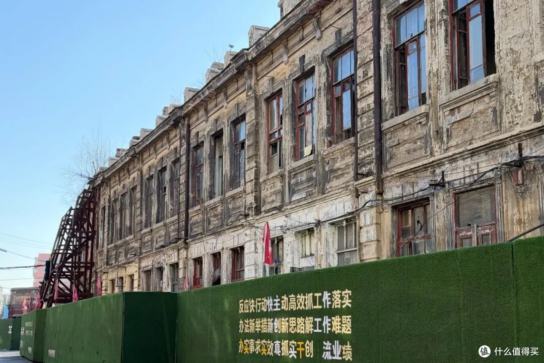 感谢故地重游,让我重新认识这座冰雪里的网红城市