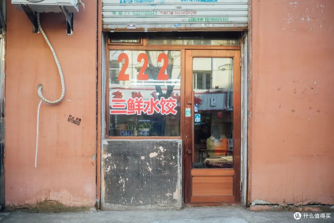 感谢故地重游,让我重新认识这座冰雪里的网红城市