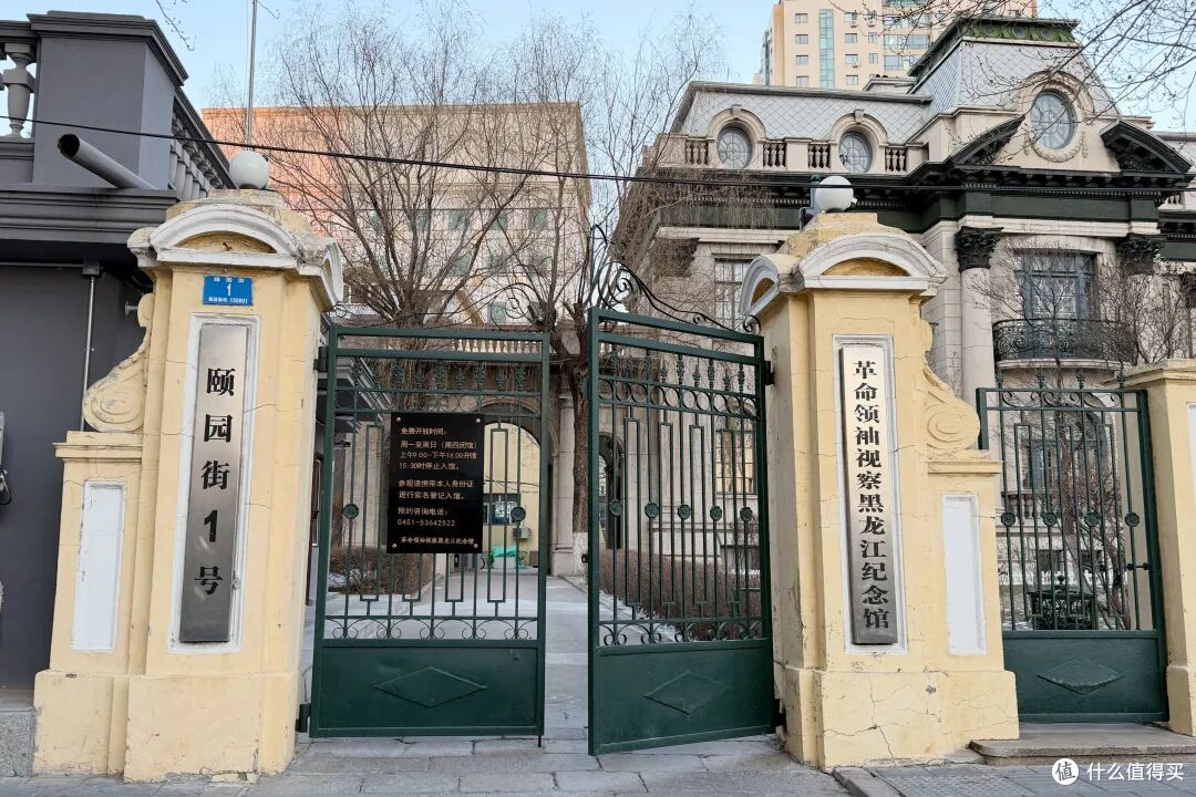 感谢故地重游,让我重新认识这座冰雪里的网红城市