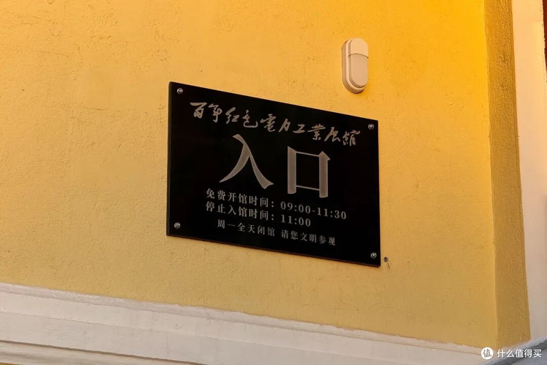 感谢故地重游,让我重新认识这座冰雪里的网红城市