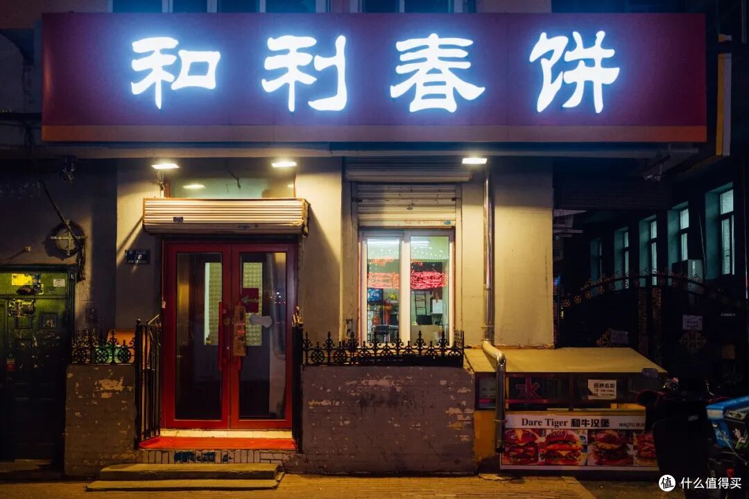 感谢故地重游,让我重新认识这座冰雪里的网红城市