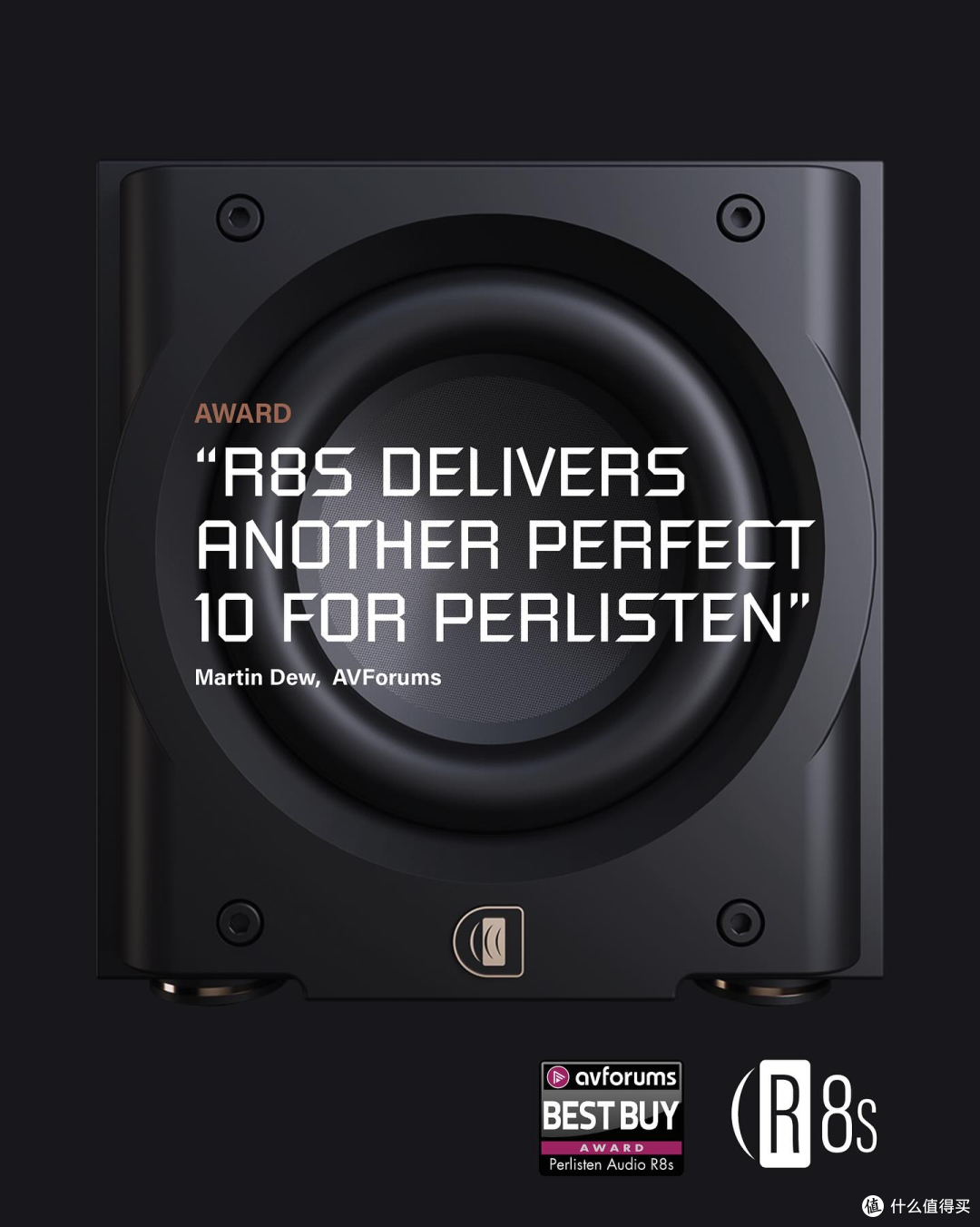 AVForums满分肯定!Perlisten R8s荣获Best Buy Award最佳购买奖