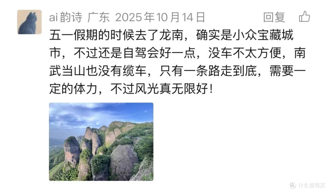 在冷门小城狂吃一天,嘴巴忙得不知天地为何物