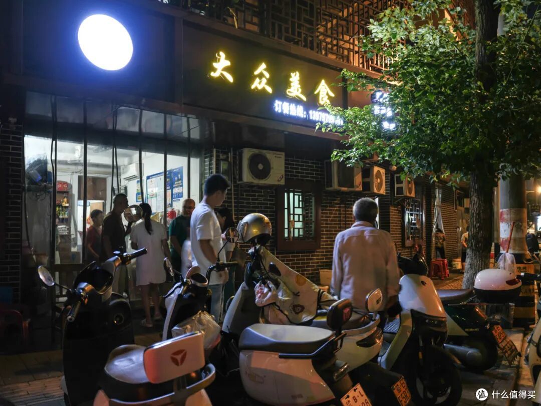 在冷门小城狂吃一天,嘴巴忙得不知天地为何物