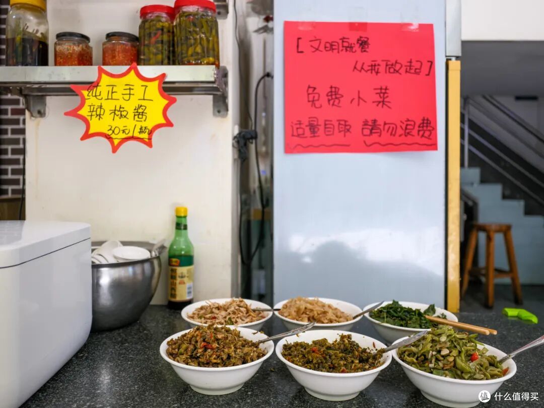 在冷门小城狂吃一天,嘴巴忙得不知天地为何物