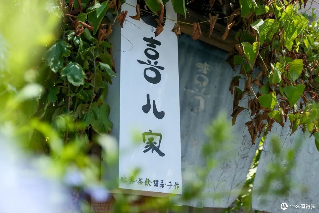 在冷门小城狂吃一天,嘴巴忙得不知天地为何物