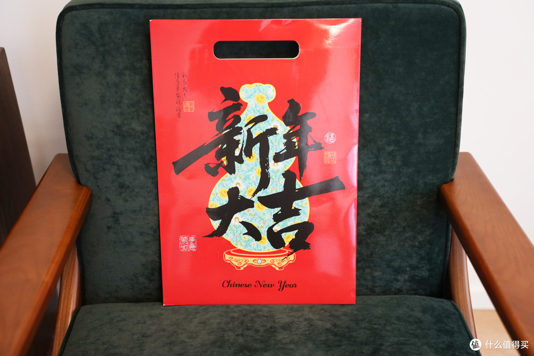 年味改造清单｜百元打造旺宅攻略，附链接！玄关/冰箱/窗户全都有