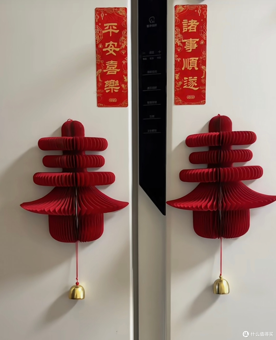 年味改造清单｜百元打造旺宅攻略，附链接！玄关/冰箱/窗户全都有