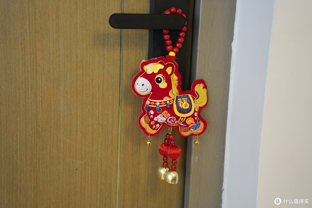 年味改造清单｜百元打造旺宅攻略，附链接！玄关/冰箱/窗户全都有