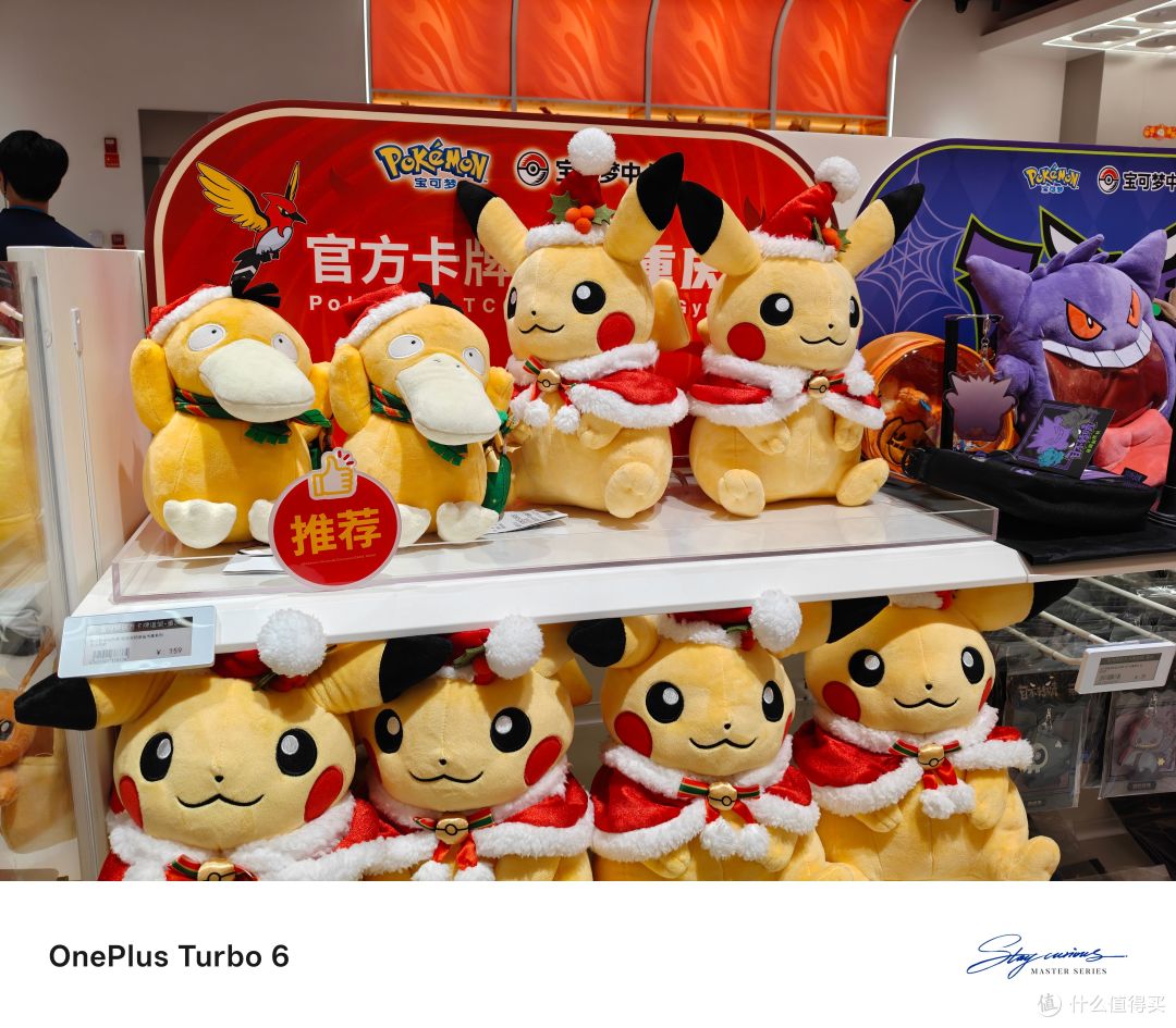 165Hz高刷性价比手机，好用不贵，一加Turbo6开箱实测