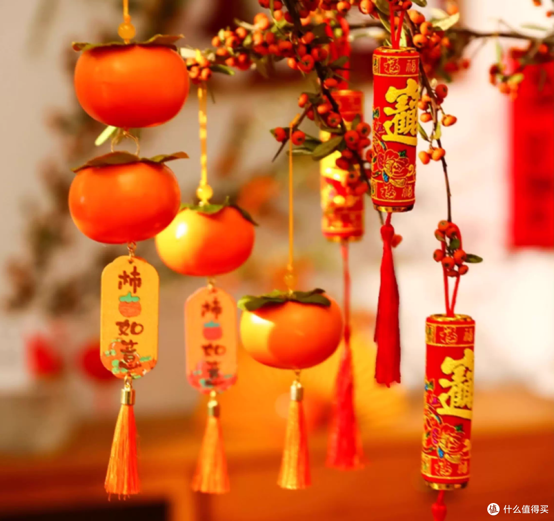 年味改造清单｜百元打造旺宅攻略，附链接！玄关/冰箱/窗户全都有