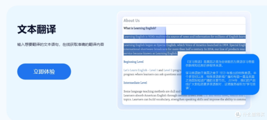 英文文献翻译也能这么丝滑?2026年这10款神器安利