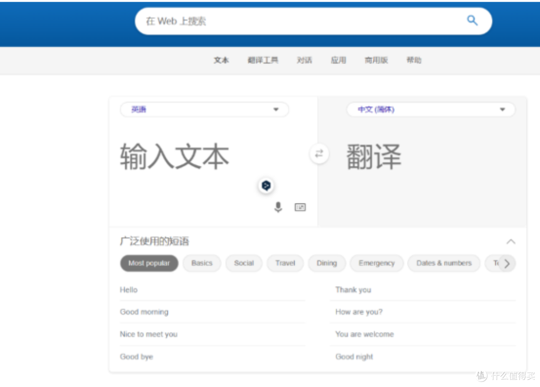 英文文献翻译也能这么丝滑?2026年这10款神器安利