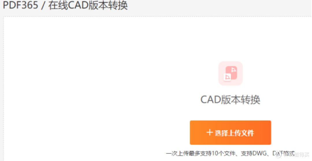 告别格式错乱!2026年这10款pdf编辑器免费版值得拥有!