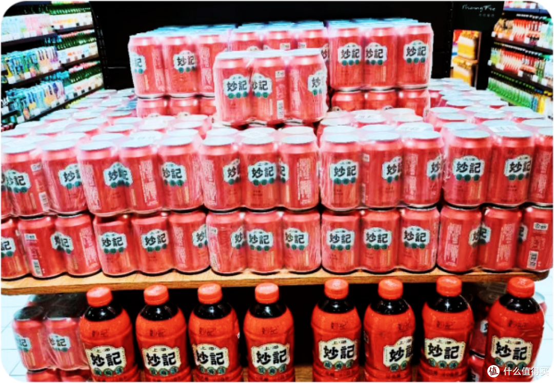 乘健康消费东风，妙记草本饮料厂家的传统焕新与生态突围