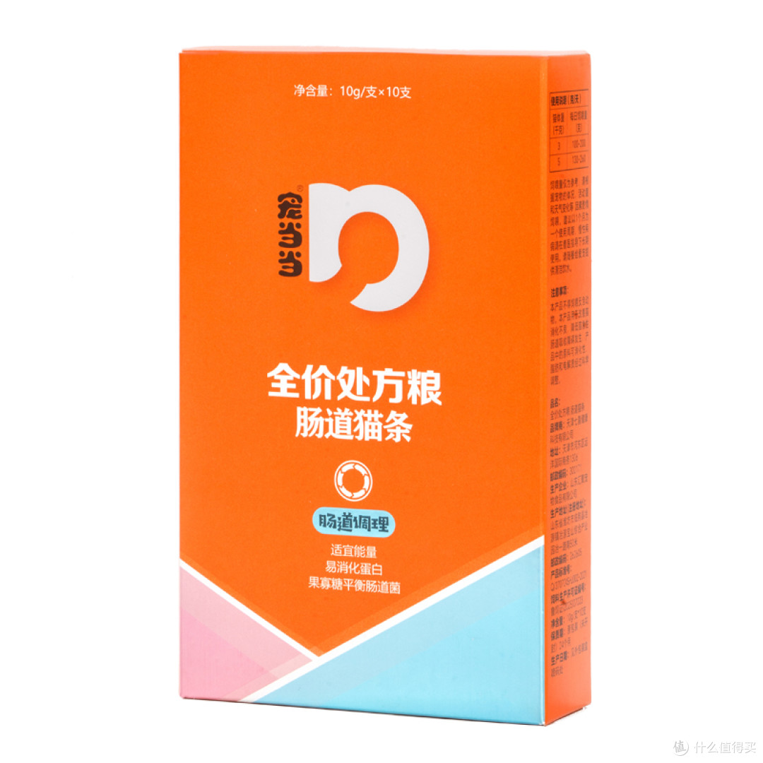 2026易消化宠物处方粮优质推荐指南