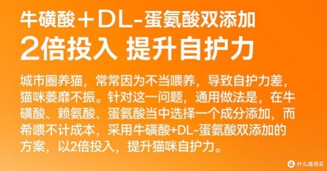 别再只看高蛋白!营养均衡的希喂三拼冻干粮,才是猫咪刚需