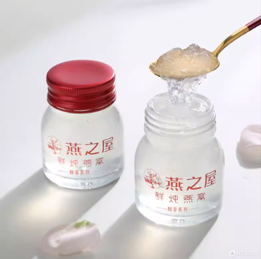 小仙炖还是燕之屋？2026年两大燕窝品牌选购终极测评