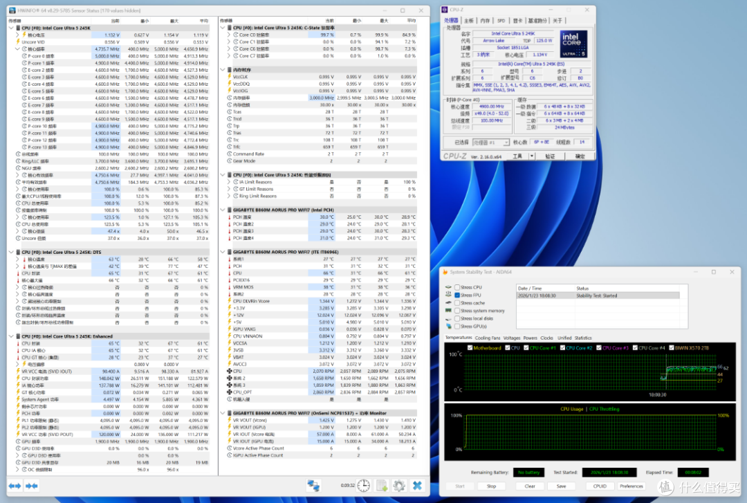 1.8W含泪装机:245K+B860M电竞雕+5070Ti HOF+追风者黑色海景房