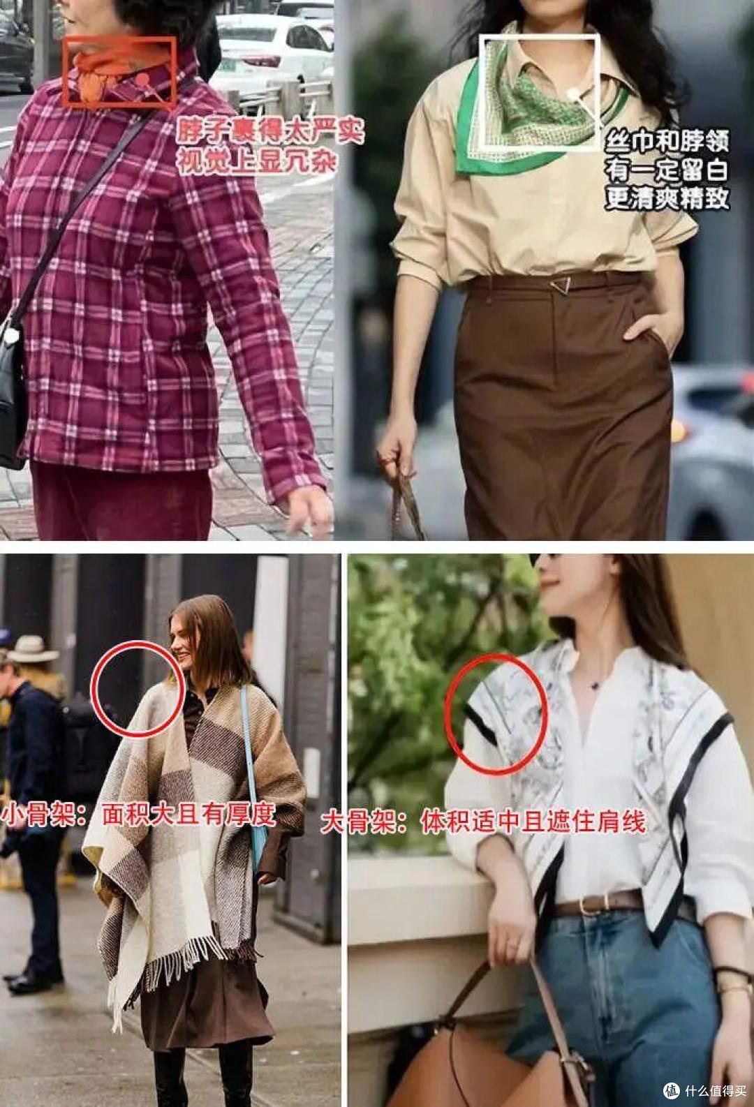中年女性要少戴手镯、项链,看法国女人的配饰搭配,对比非常明显