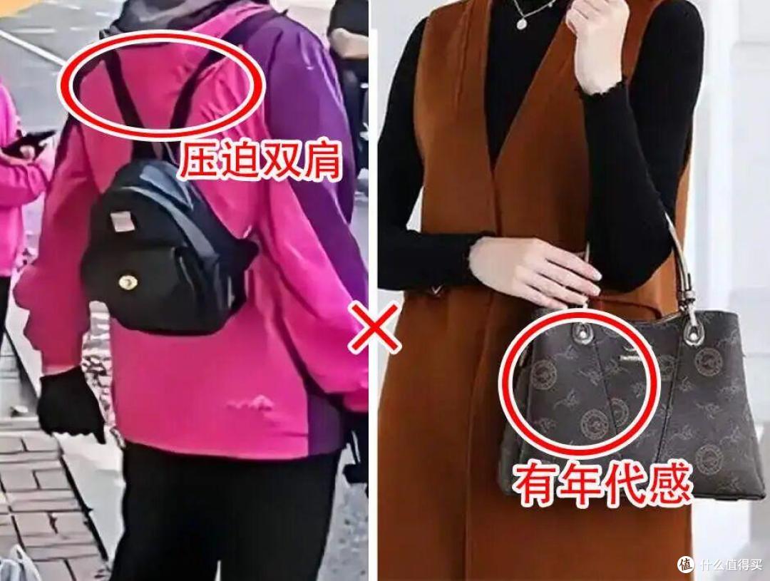 中年女性要少戴手镯、项链,看法国女人的配饰搭配,对比非常明显