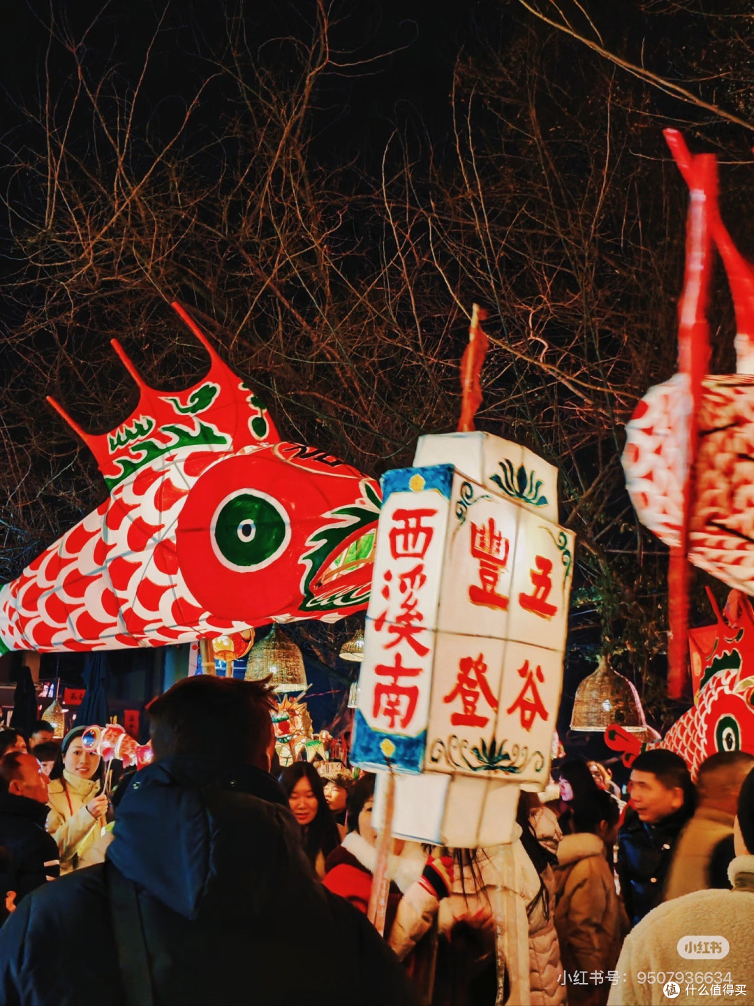 徽州年味之旅，全家轻松打卡