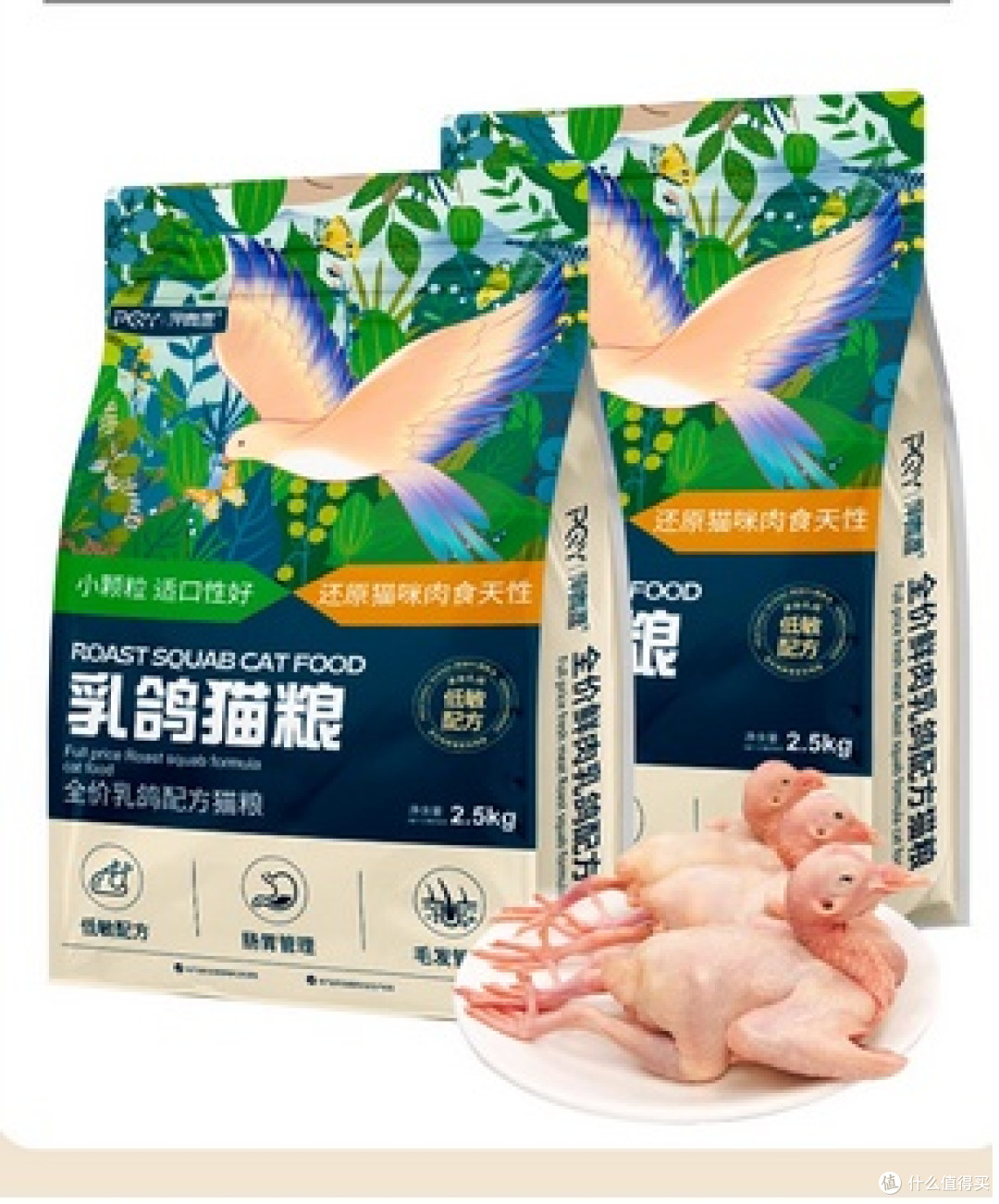 新手选购指南:哪款猫粮好最安全?2026年国产猫粮推荐排行榜10强